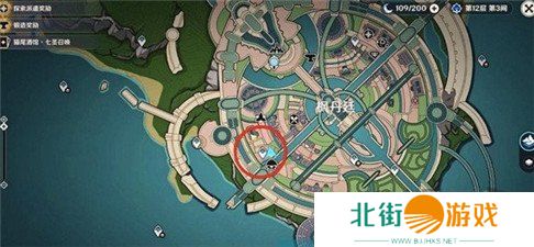 原神4.7新增食谱桔香鸭胸肉怎么获取 桔香鸭胸肉获取方法