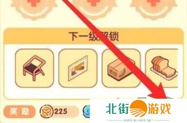 我的休闲时光6月最新兑换码 我的休闲时光端午节礼包码大全