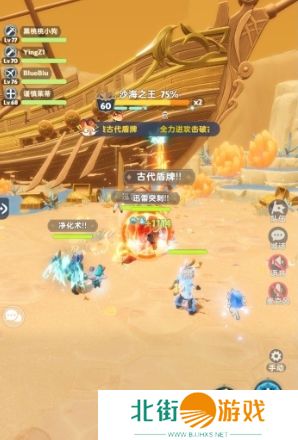 出发吧麦芬绝境挑战重振旗鼓夺宝战怎么玩 重振旗鼓夺宝战玩法介绍