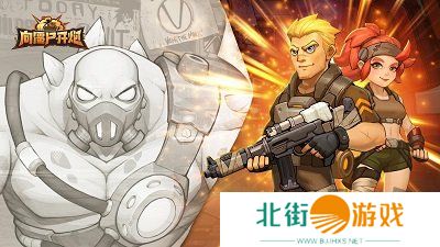 向僵尸开炮全关卡过关攻略 向僵尸开炮所有关卡通关介绍一览