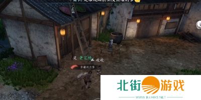 逆水寒梁上纸鸢任务如何玩 梁上纸鸢任务玩法一览