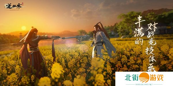 逆水寒梁上纸鸢任务如何玩 梁上纸鸢任务玩法一览