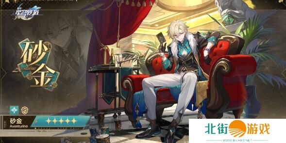 崩坏星穹铁道托帕追击队如何操作 托帕追击队玩法介绍