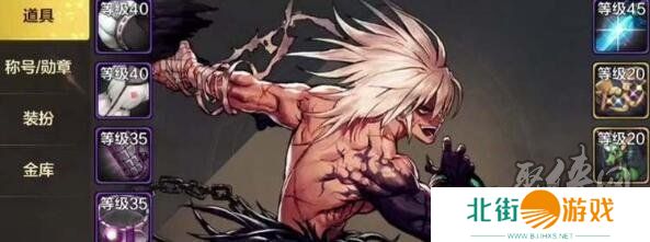 dnf手游狂战堆力量还是物攻呢 狂战士堆什么属性推荐