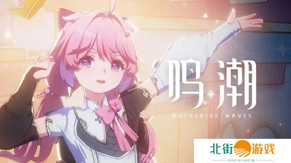 鸣潮狭路相逢勇者胜成就如何获得 狭路相逢勇者胜成就获得方法一览