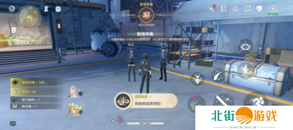 鸣潮狭路相逢勇者胜成就如何获得 狭路相逢勇者胜成就获得方法一览