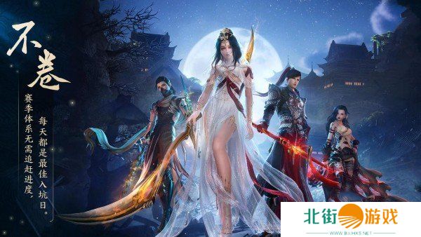 剑网3无界放弃任务方法 剑网3无界放弃任务怎么完成