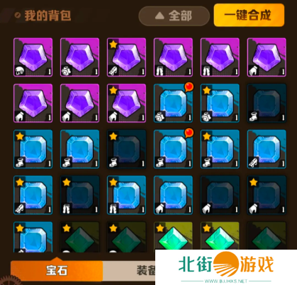 向僵尸开炮宝石镶嵌推荐攻略 向僵尸开炮装备宝石怎么用