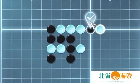 逆水寒手游游历五子棋残局五怎么过