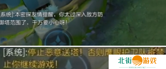 王者荣耀鸡爪流蒙恬怎么玩 鸡爪流蒙恬操作玩法教学