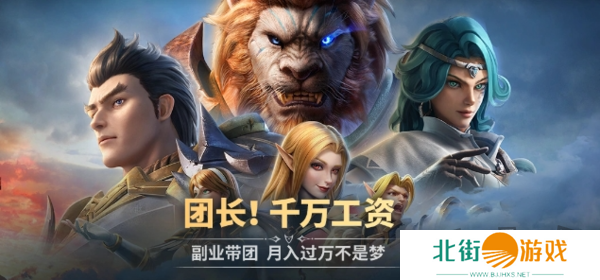 塔瑞斯世界能搬砖吗 塔瑞斯世界搬砖攻略