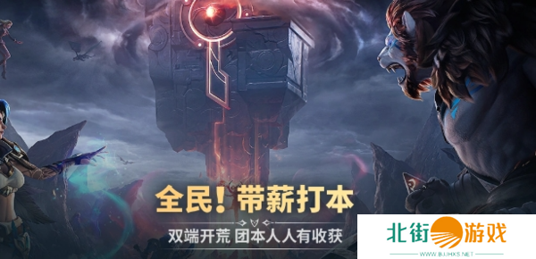 塔瑞斯世界能搬砖吗 塔瑞斯世界搬砖攻略