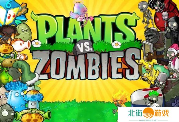 植物大战僵尸杂交版2.2版本什么时候 新版本更新内容一览