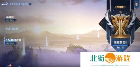 王者荣耀10v10模式熟练度怎么计算 10v10模式熟练度结算规则