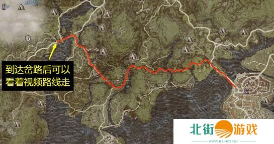 龙之信条2狮鹫巢位置 龙之信条2狮鹫怎么捕捉