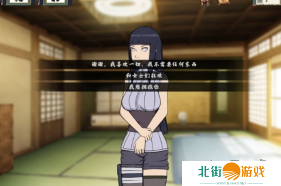 女忍者训练师攻略秘籍是什么 女忍者训练师赞助商代码最新大全