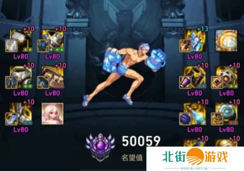 dnf手游男街霸异界套怎么选择 dnf手游男街霸异界套获取途径