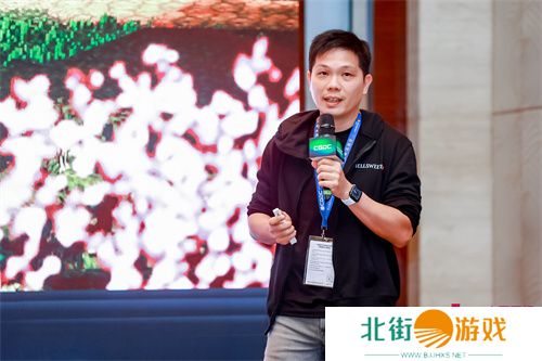 【回顾】因热爱而相遇，2023中国游戏开发者大会（CGDC）策略游戏专场+全球化专场**落幕