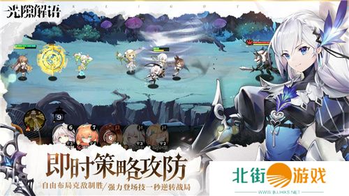 诚意满满无套路首周狂送700抽的《光隙解语》今日公测!