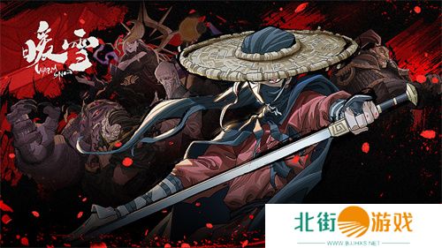 哔哩哔哩游戏参展2023核聚变北京站 掀起独立游戏新风潮