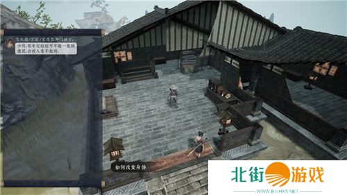 8月30日!《绝世好武功》steam抢先体验版发售!开启你的绝世之旅