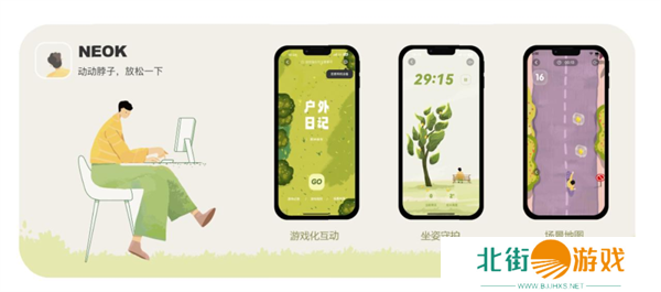 波克城市携多领域“游戏+”成果参加首届游戏赋能展