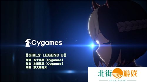 携着炽热的心愿飞驰!《闪耀!优俊少女》今日官宣定档8月30日公测