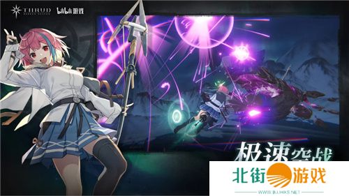 起飞!二次元三维空域飞行射击手游《斯露德》今日预下载开启