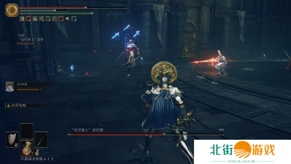 艾尔登法环双月骑士蕾菈娜怎么通关？  艾尔登法环双月骑士蕾菈娜怎么打