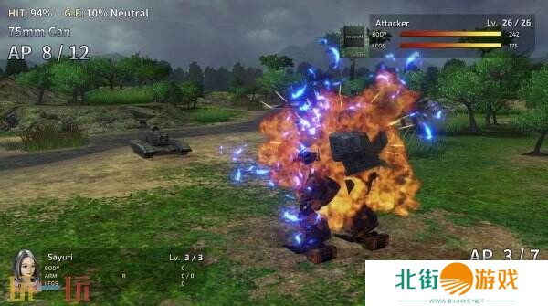 经典机甲战略《前线任务2:重制版》实体版已开启预定