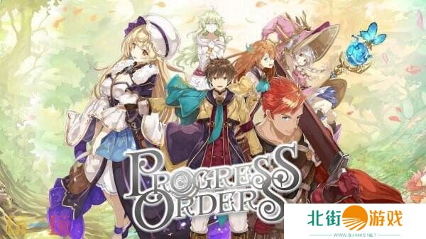 公会管理奇幻《PROGRESS ORDERS》开场动画公开