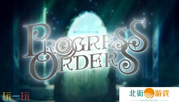 公会管理奇幻《PROGRESS ORDERS》开场动画公开
