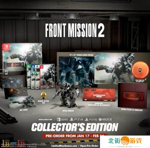 经典机甲战略《前线任务2:重制版》实体版已开启预定