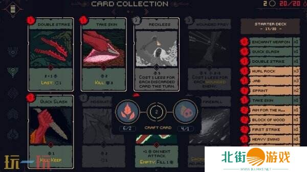 类似魂类卡牌游戏《死亡呼啸》宣布登陆PC 试玩版1月21日推出