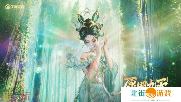 王者荣耀2025年蛇年春节皮肤最新爆料!16款皮肤全知晓!