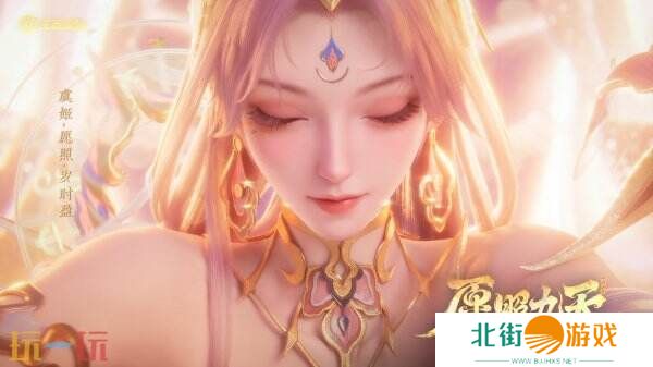 王者荣耀2025年蛇年春节皮肤最新爆料!16款皮肤全知晓!