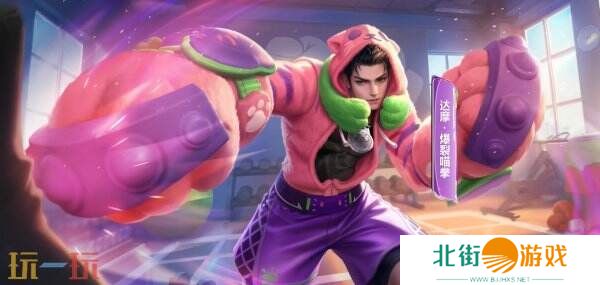 王者荣耀2025年蛇年春节皮肤最新爆料!16款皮肤全知晓!