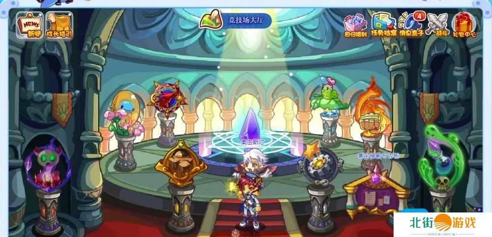 洛克王国竞技场大厅怎么进去2025