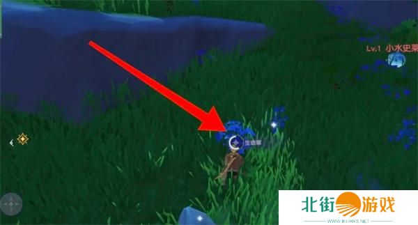 悠星大陆生命草收割方法3.jpg 悠星大陆生命草收割方法3.jpg