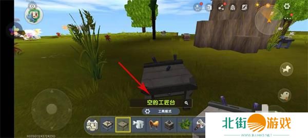 迷你世界钛合金工匠台制作方法 迷你世界钛合金工匠台制作方法