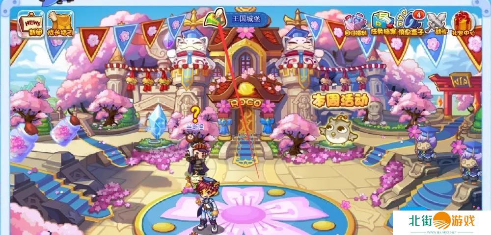 洛克王国竞技场大厅怎么进去2025