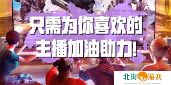 pubg星月汇聚活动兑换码大全2025