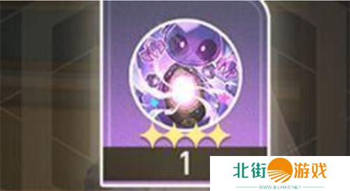 崩坏星穹铁道贼灵头像获取方法