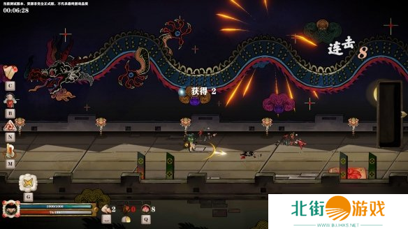 《长安：石之舞》试玩报告：渣男！吃我一脚。