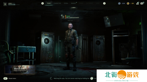 《午夜行者》第二次公测开启!深入黑暗找寻逃生之路!