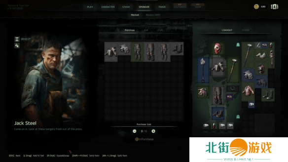 《午夜行者》第二次公测开启!深入黑暗找寻逃生之路!