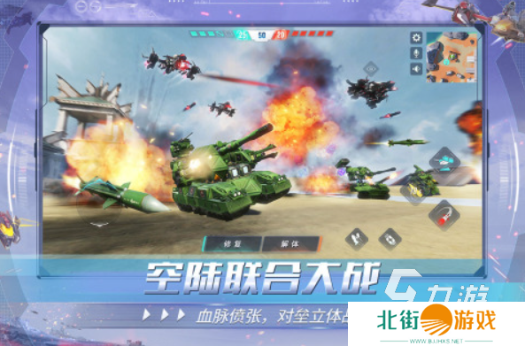 现代战争游戏都有哪些 热门的现代战争游戏盘点2025