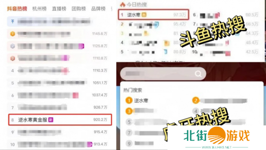 比中彩票还离谱！玩家1111元捡漏全服第一神兵号，网易还给发股票？