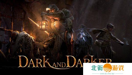 Epic下架韩国游戏《Dark and Darker》 疑涉嫌偷窃代码