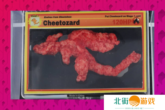 《宝可梦》喷火龙形状薯片竞拍成功 售价超八万美元